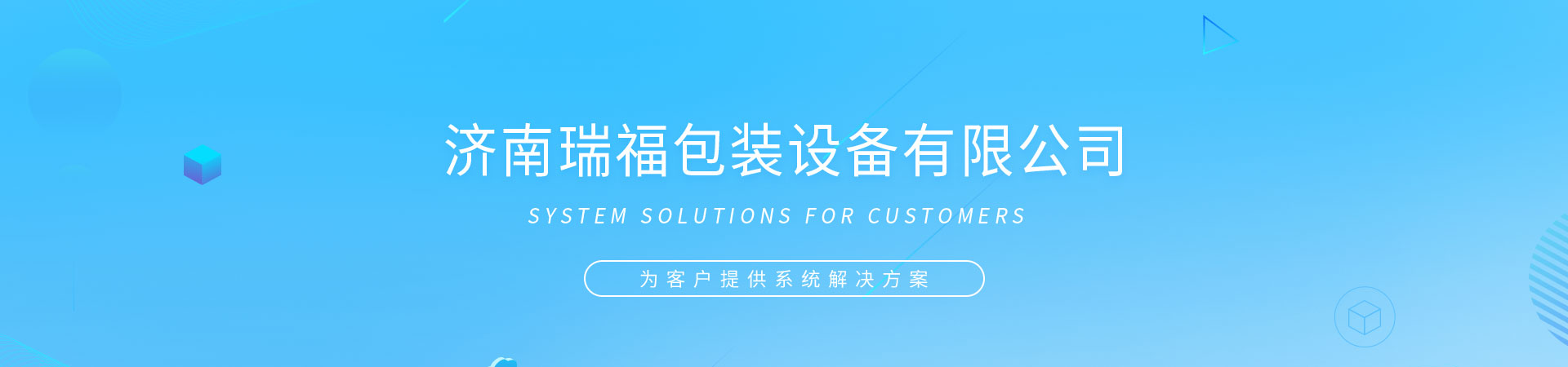 http://www.scant.com.cn/data/upload/202004/20200430101232_841.jpg